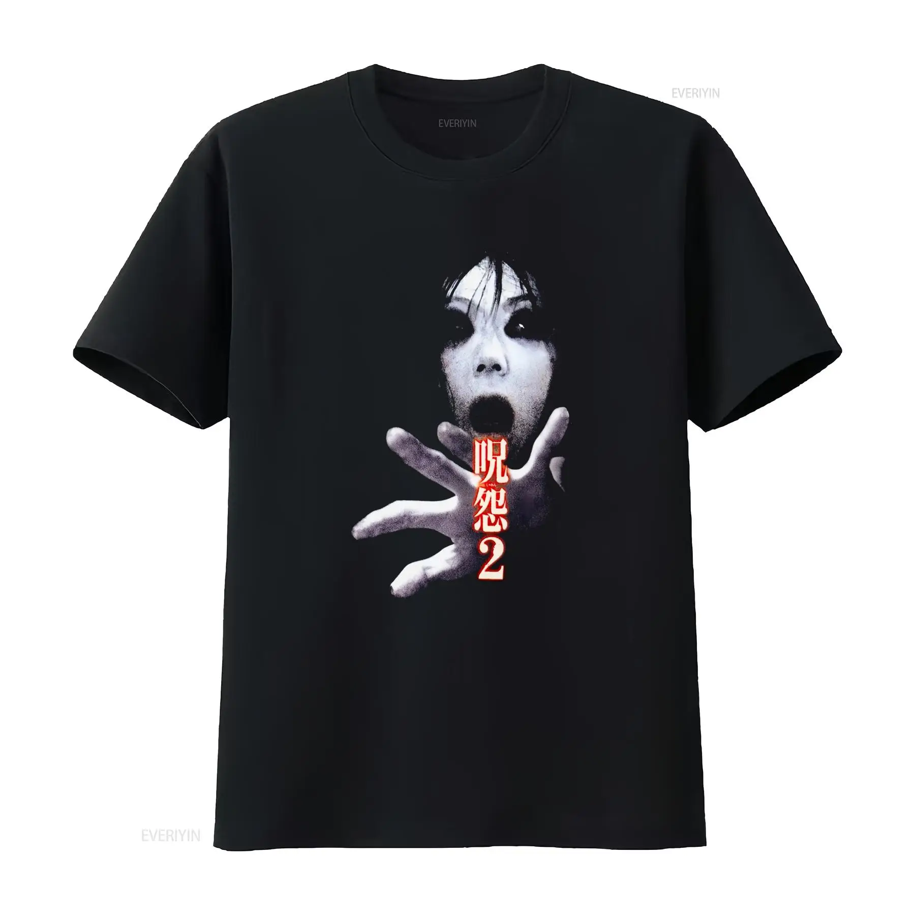 Футболка Ju On the Grudge 2 с  – обзор и цена Streetwear Brand Tees