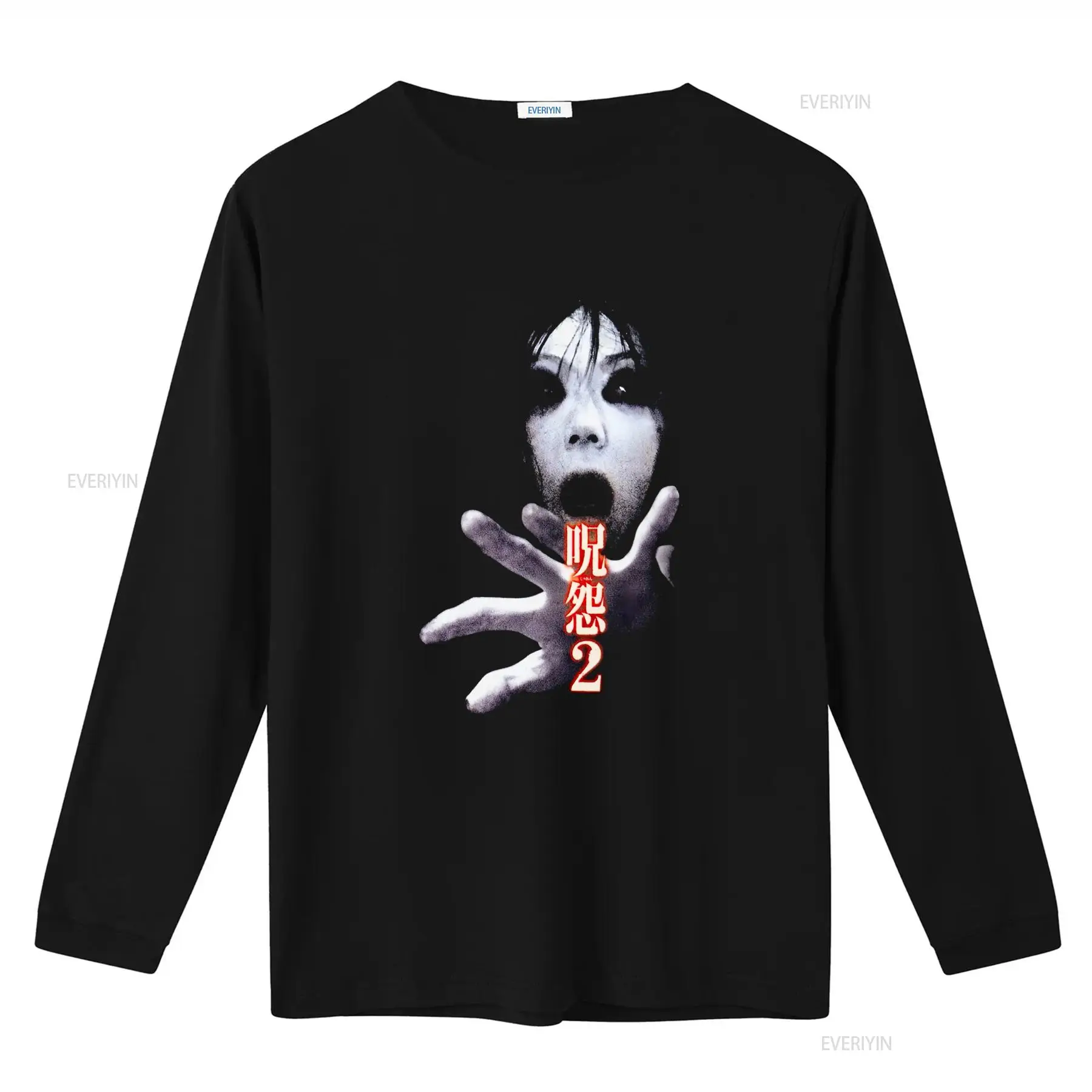 Футболка Ju On the Grudge 2 с  – обзор и цена Streetwear Brand Tees